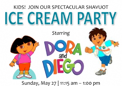 Shavuot 2012.jpg
